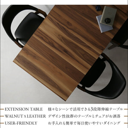 【新商品】組立設置付き 天然木ウォールナット材モダンデザイン伸縮式ダイニングセット Monoce モノーチェ 5点セット(テーブル+チェア4脚) W120-180 送料無料