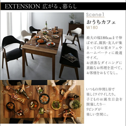 【新商品】組立設置付き 天然木ウォールナット材モダンデザイン伸縮式ダイニングセット Monoce モノーチェ 4点セット(テーブル+チェア2脚+ベンチ1脚) W120-180 送料無料