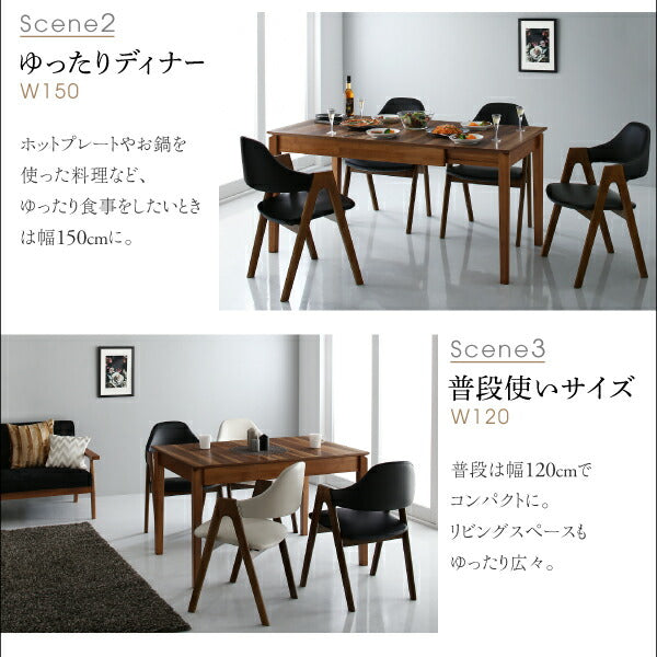 【新商品】組立設置付き 天然木ウォールナット材モダンデザイン伸縮式ダイニングセット Monoce モノーチェ 4点セット(テーブル+チェア2脚+ベンチ1脚) W120-180 送料無料