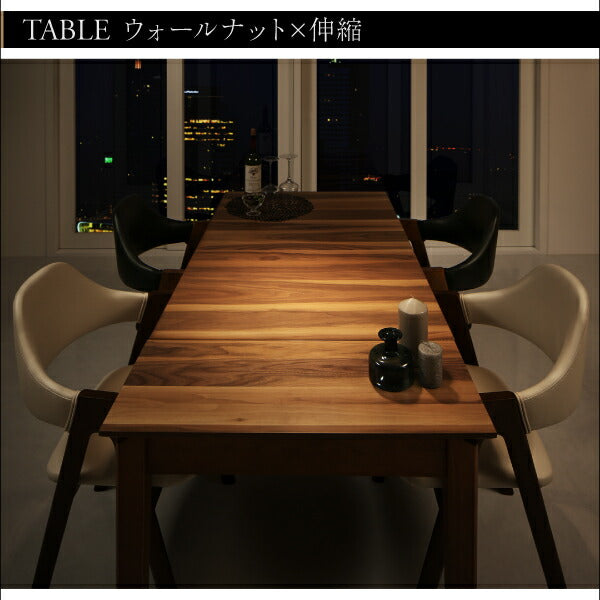 【新商品】組立設置付き 天然木ウォールナット材モダンデザイン伸縮式ダイニングセット Monoce モノーチェ 4点セット(テーブル+チェア2脚+ベンチ1脚) W120-180 送料無料