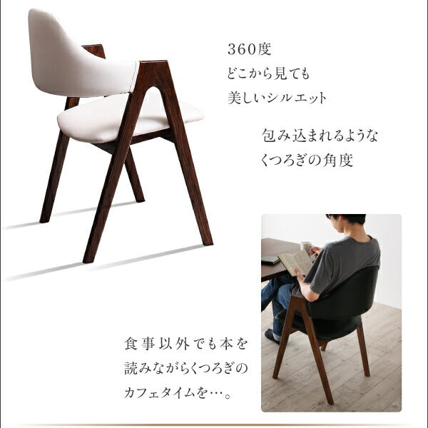 【新商品】組立設置付き 天然木ウォールナット材モダンデザイン伸縮式ダイニングセット Monoce モノーチェ 5点セット(テーブル+チェア4脚) W120-180 送料無料