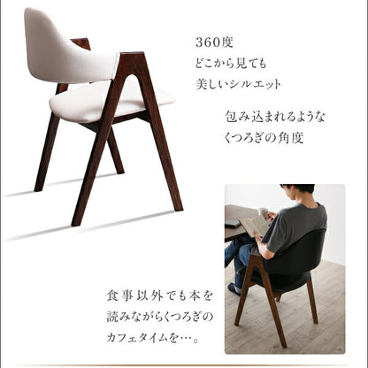 【新商品】組立設置付き 天然木ウォールナット材モダンデザイン伸縮式ダイニングセット Monoce モノーチェ 5点セット(テーブル+チェア4脚) W120-180 送料無料