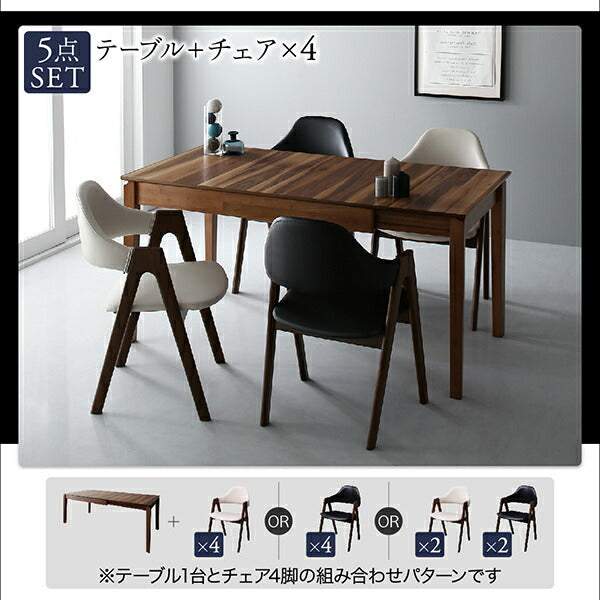 天然木ウォールナット材モダンデザイン伸縮式ダイニングセット Monoce モノーチェ 6点セット(テーブル+チェア4脚+ベンチ1脚) W120-180 送料無料
