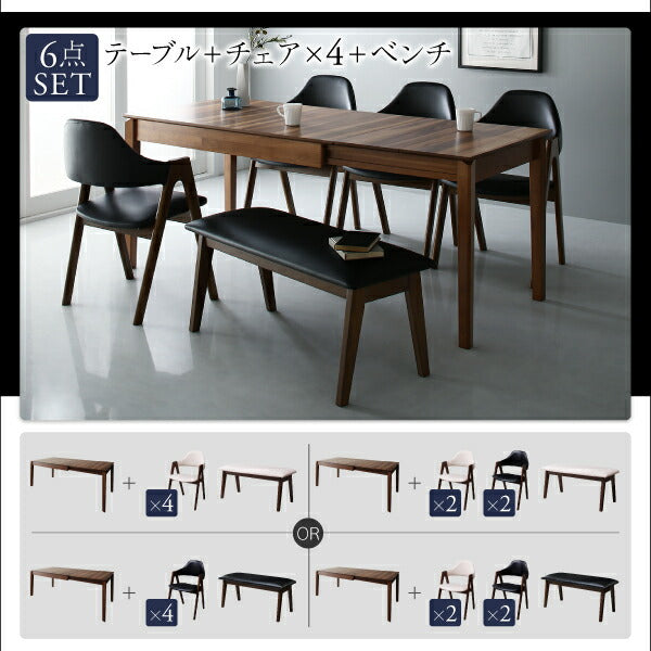 【新商品】組立設置付き 天然木ウォールナット材モダンデザイン伸縮式ダイニングセット Monoce モノーチェ ダイニングテーブル W120-180 送料無料