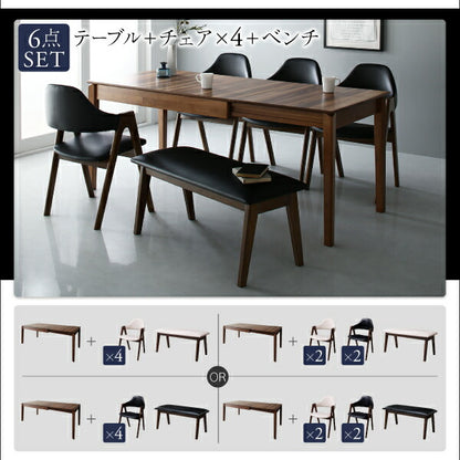 【新商品】組立設置付き 天然木ウォールナット材モダンデザイン伸縮式ダイニングセット Monoce モノーチェ ダイニングテーブル W120-180 送料無料