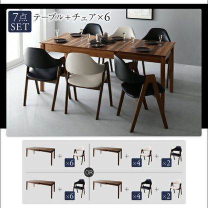 【新商品】組立設置付き 天然木ウォールナット材モダンデザイン伸縮式ダイニングセット Monoce モノーチェ 4点セット(テーブル+チェア2脚+ベンチ1脚) W120-180 送料無料