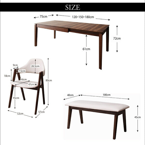 【新商品】天然木ウォールナット材モダンデザイン伸縮式ダイニングセット Monoce モノーチェ 7点セット(テーブル+チェア6脚) W120-180 送料無料