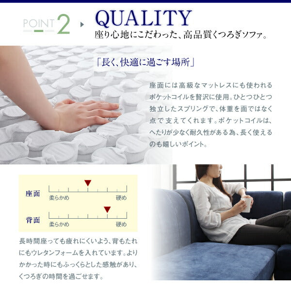 【新商品】座り心地にこだわったポケットコイルリビングダイニング Edd エド ダイニングソファ 2P 送料無料
