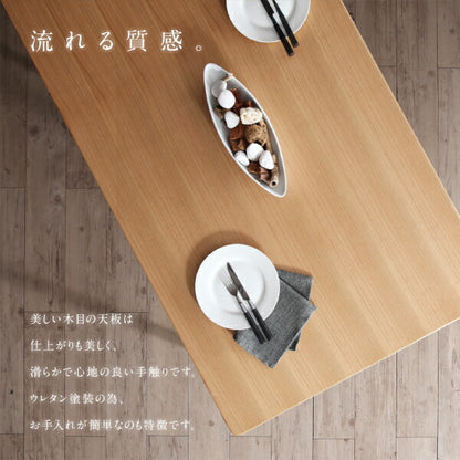 【新商品】組立設置付き 座り心地にこだわったポケットコイルリビングダイニング Edd エド ダイニングテーブル W120 送料無料