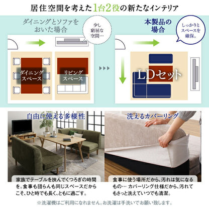 【新商品】組立設置付き 座り心地にこだわったポケットコイルリビングダイニング Omer オマー ダイニングテーブル W120 送料無料