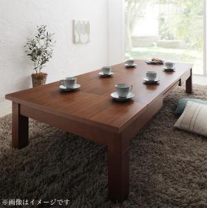 【新商品】天然木ウォールナット材3段階伸長式こたつテーブル Widen-Wal ワイデンウォール こたつテーブル単品 長方形(80×120～180cm) 送料無料