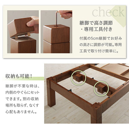 【新商品】天然木ウォールナット材3段階伸長式こたつテーブル Widen-Wal ワイデンウォール こたつテーブル単品 長方形(80×120～180cm) 送料無料