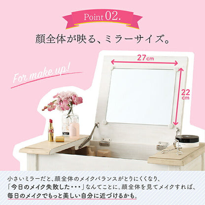 【新商品】天然木完成品コンパクトデスクドレッサー＆スツールセット Cattleya カトレア 送料無料