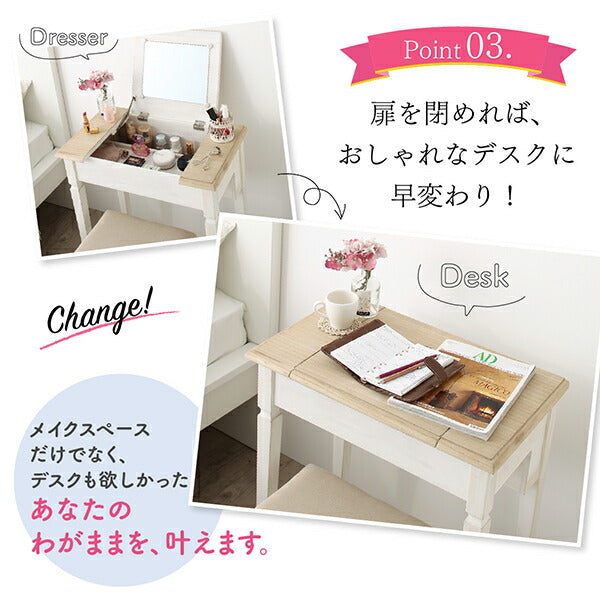 【新商品】天然木完成品コンパクトデスクドレッサー＆スツールセット Cattleya カトレア 送料無料