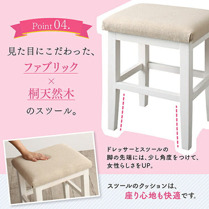 【新商品】天然木完成品コンパクトデスクドレッサー＆スツールセット Cattleya カトレア 送料無料