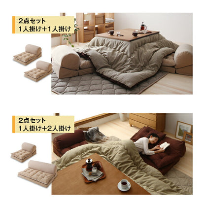 【新商品】座れて枕にもなるごろ寝ビーズクッションソファ 単品 1P 送料無料