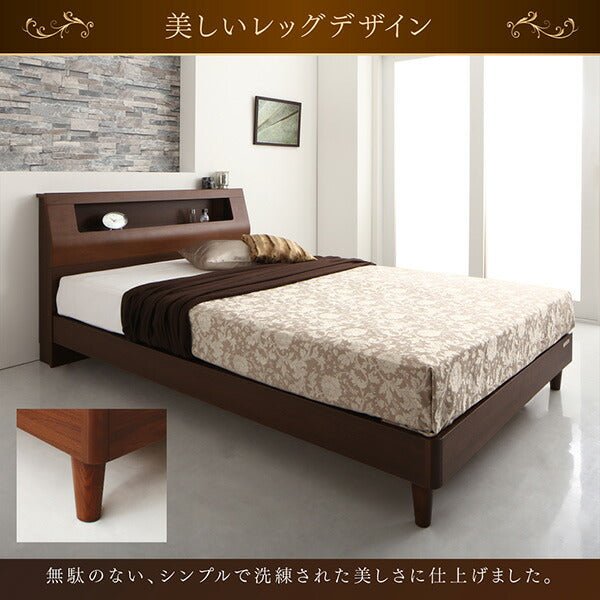【新商品】高級ウォルナット材ツインベッド Fidelio フィデリオ ボンネルコイルマットレス付き ツイン（SD×2） 送料無料