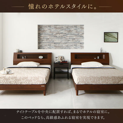 【新商品】高級ウォルナット材ツインベッド Fidelio フィデリオ ボンネルコイルマットレス付き ツイン（SD×2） 送料無料