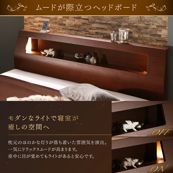 【新商品】高級ウォルナット材ツインベッド Fidelio フィデリオ ボンネルコイルマットレス付き ツイン（SD×2） 送料無料