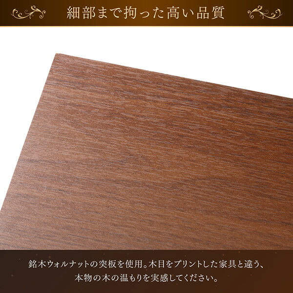 【新商品】高級ウォルナット材ツインベッド Fidelio フィデリオ ボンネルコイルマットレス付き ツイン（SD×2） 送料無料
