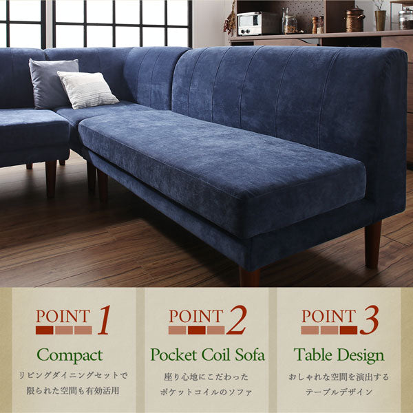 【新商品】組立設置付き 座り心地にこだわったポケットコイルリビングダイニング Reymart レイマート ダイニングテーブル W120 送料無料