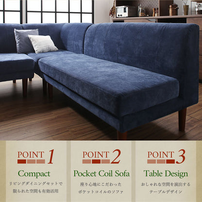 【新商品】組立設置付き 座り心地にこだわったポケットコイルリビングダイニング Reymart レイマート ダイニングテーブル W120 送料無料