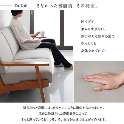 【新商品】組立設置付き 北欧モダンデザイン 木肘ソファダイニング Lulea.SD ルレオ・エスディ ダイニングテーブル W150 送料無料