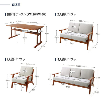 【新商品】北欧モダンデザイン 木肘ソファダイニング Lulea.SD ルレオ・エスディ 4点セット(テーブル+3Pソファ1脚+1Pソファ2脚) W150 送料無料