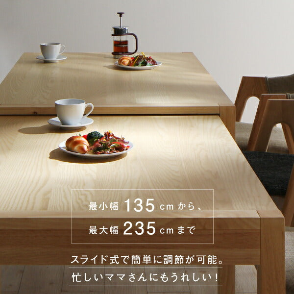 北欧モダンデザインスライド伸縮テーブルダイニング Troyes トロア 4点セット(テーブル+チェア2脚+ベンチ1脚) W135-235 送料無料
