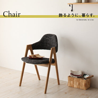 【新商品】組立設置付き 北欧モダンデザインスライド伸縮テーブルダイニング Troyes トロア 7点セット(テーブル+チェア6脚) W135-235 送料無料