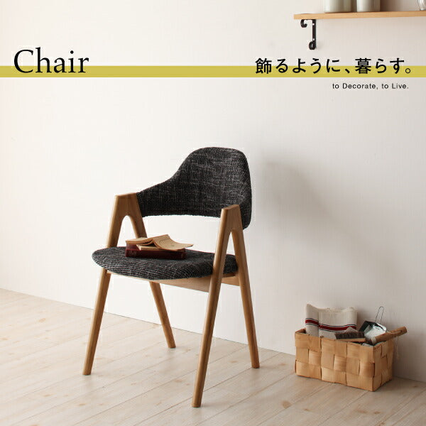 【新商品】北欧モダンデザインスライド伸縮テーブルダイニング Troyes トロア 7点セット(テーブル+チェア6脚) W135-235 送料無料