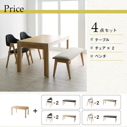 北欧モダンデザインスライド伸縮テーブルダイニング Troyes トロア 6点セット(テーブル+チェア4脚+ベンチ1脚) W135-235 送料無料
