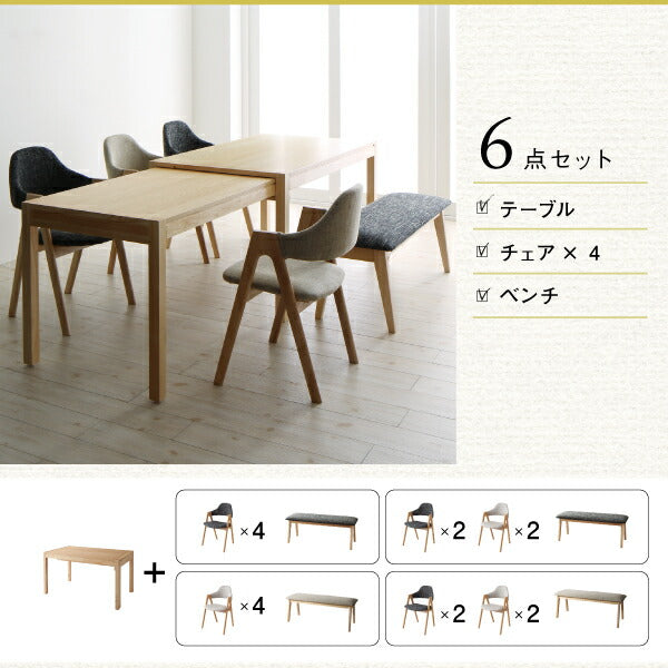 【新商品】組立設置付き 北欧モダンデザインスライド伸縮テーブルダイニング Troyes トロア テーブル W135-235 送料無料