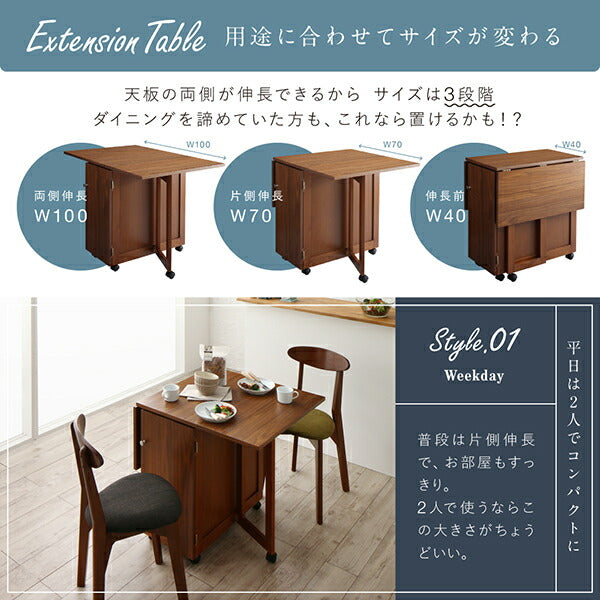 【新商品】組立設置付き 収納庫付き両側バタフライ天板コンパクト伸縮ダイニング Ivano イヴァーノ ダイニングチェア 1脚 送料無料