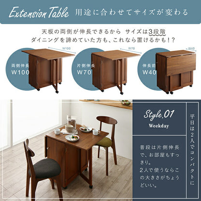 【新商品】組立設置付き 収納庫付き両側バタフライ天板コンパクト伸縮ダイニング Ivano イヴァーノ ダイニングチェア 1脚 送料無料