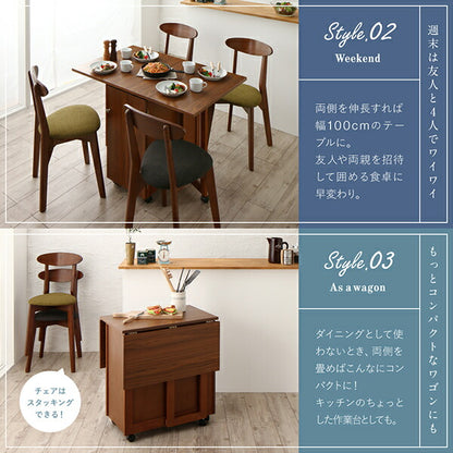 【新商品】収納庫付き両側バタフライ天板コンパクト伸縮ダイニング Ivano イヴァーノ ダイニングチェア 1脚 送料無料