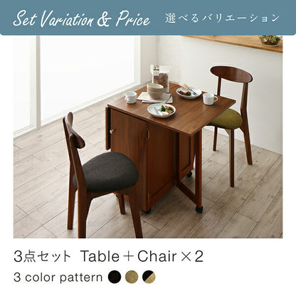 【新商品】組立設置付き 収納庫付き両側バタフライ天板コンパクト伸縮ダイニング Ivano イヴァーノ ダイニングチェア 1脚 送料無料