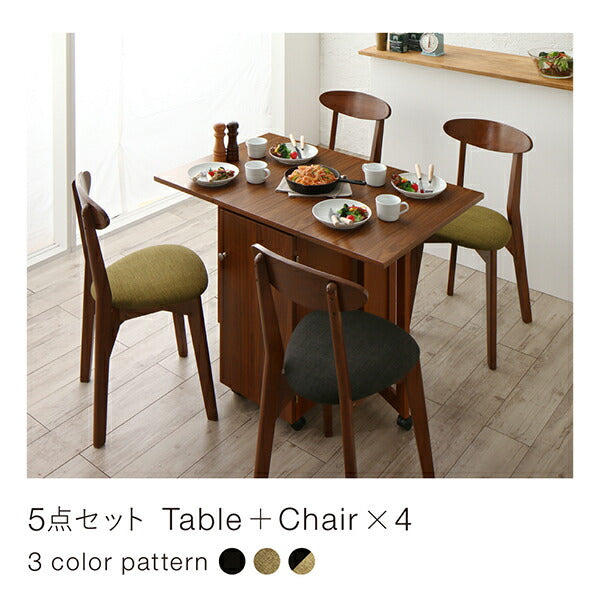 【新商品】収納庫付き両側バタフライ天板コンパクト伸縮ダイニング Ivano イヴァーノ ダイニングチェア 1脚 送料無料