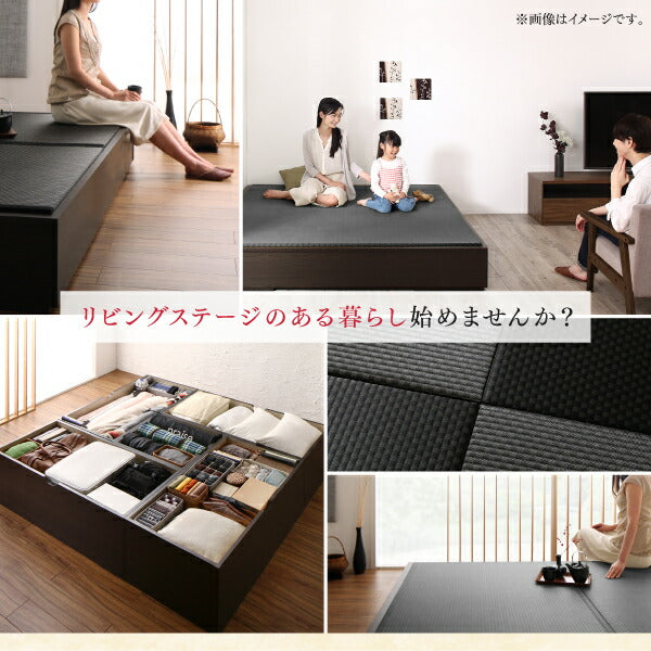 国産　収納付きデザイン美草畳リビングステージ 風凛 フーリン 畳ボックス収納 120×120cm ロータイプ 送料無料