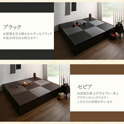 国産　収納付きデザイン美草畳リビングステージ 風凛 フーリン 畳ボックス収納 180×180cm ハイタイプ 送料無料