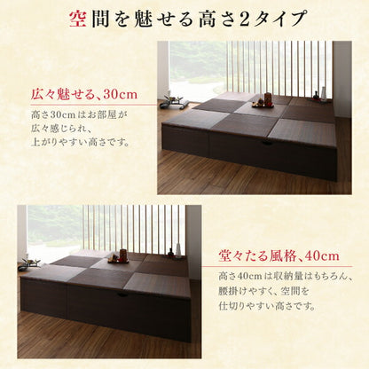 国産　収納付きデザイン美草畳リビングステージ 風凛 フーリン 畳ボックス収納 120×180cm ハイタイプ 送料無料