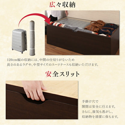 国産　収納付きデザイン美草畳リビングステージ 風凛 フーリン 畳ボックス収納 120×180cm ハイタイプ 送料無料