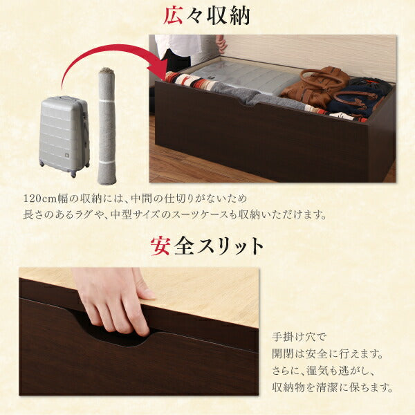 国産　収納付きデザイン美草畳リビングステージ 風凛 フーリン 畳ボックス収納 180×180cm ロータイプ 送料無料