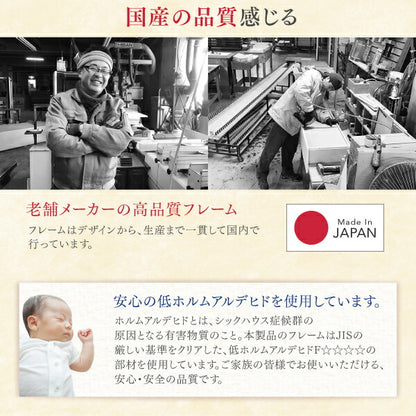 国産　収納付きデザイン美草畳リビングステージ 風凛 フーリン 畳ボックス収納 60×60cm ハイタイプ 送料無料