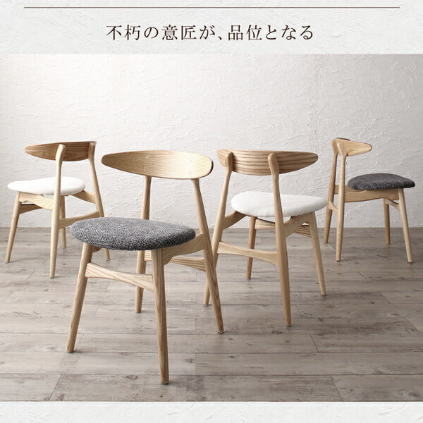 【新商品】組立設置付き 天然木オーク無垢材テーブル北欧モダンデザインダイニング GREAM グリーム 5点セット(テーブル+チェア4脚) W150 送料無料