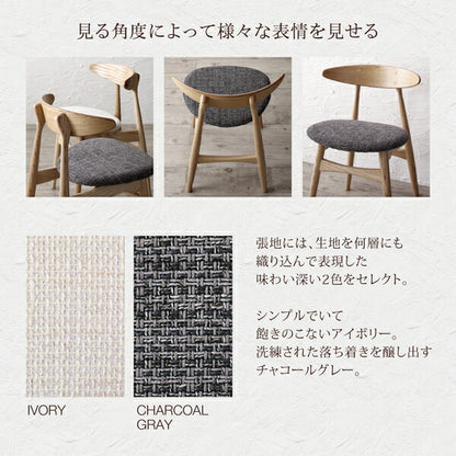 【新商品】組立設置付き 天然木オーク無垢材テーブル北欧モダンデザインダイニング GREAM グリーム 4点セット(テーブル+チェア2脚+ベンチ1脚) 送料無料