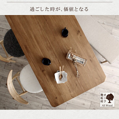 【新商品】天然木オーク無垢材テーブル北欧モダンデザインダイニング GREAM グリーム 3点セット(テーブル+チェア2脚) W150 送料無料