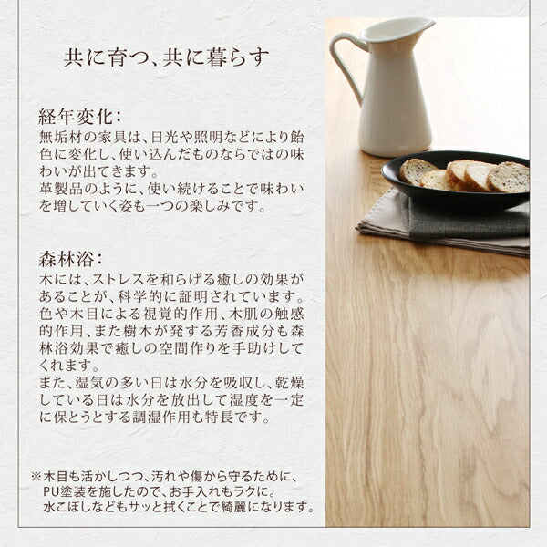 【新商品】北欧モダンデザインダイニング GREAM グリーム ダイニングチェア 1脚 送料無料