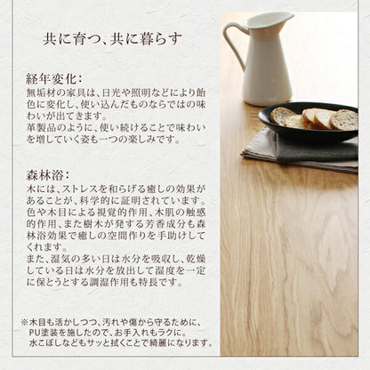 【新商品】組立設置付き 天然木オーク無垢材テーブル北欧モダンデザインダイニング GREAM グリーム ダイニングテーブル W150 送料無料