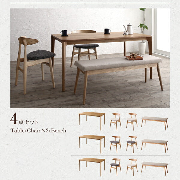 【新商品】天然木オーク無垢材テーブル北欧モダンデザインダイニング GREAM グリーム ダイニングテーブル W150 送料無料